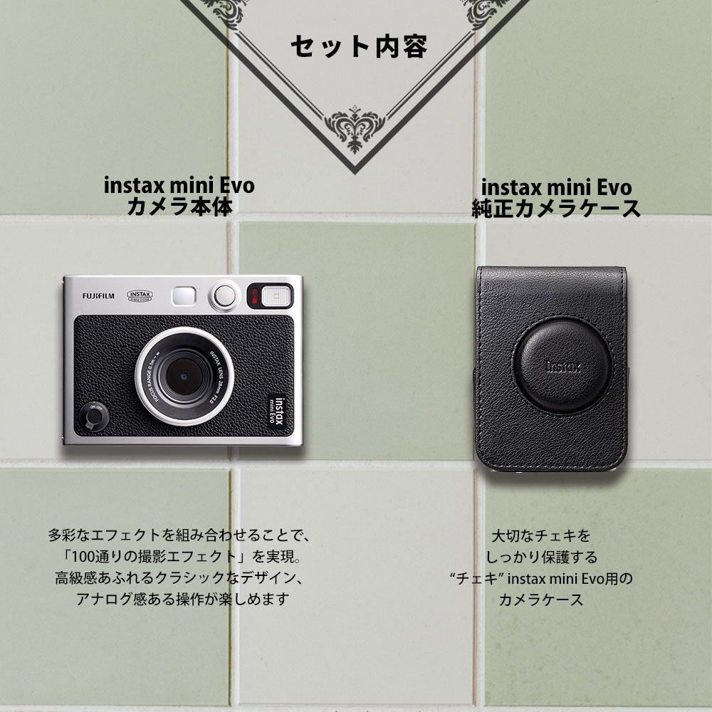 富士フィルム チェキ INSTAX mini Evo - フィルムカメラ