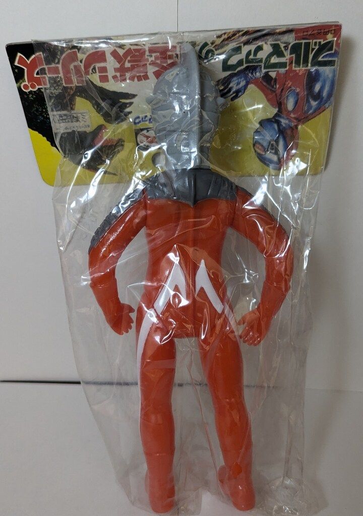 ソフビウルトラセブン　ブルマーク復刻怪獣シリーズ　スタンダード Amazon.co.jp: ブルマァクの怪獣シリーズ Sウルトラセブン 復刻