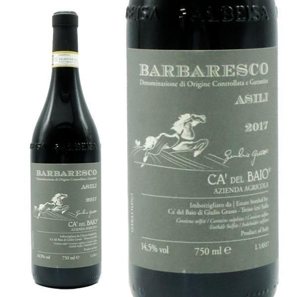 山梨県産枯露柿 干し柿4キロ冷凍便 山梨県産枯露柿 干し柿 4キロ冷凍便