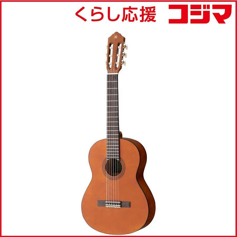 ヤマハ サイレントギター ライトアンバーバースト SLG130NW ケース付 Yamaha SLG130NW Silent Guitar, Light Amber Burst | MUSIC