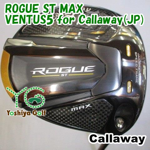 【お得，爆買い】 ドライバー キャロウェイ ROGUE ST MAX/VENTUS5 for Callaway(JP)/R/10.5[107400] ドライバー