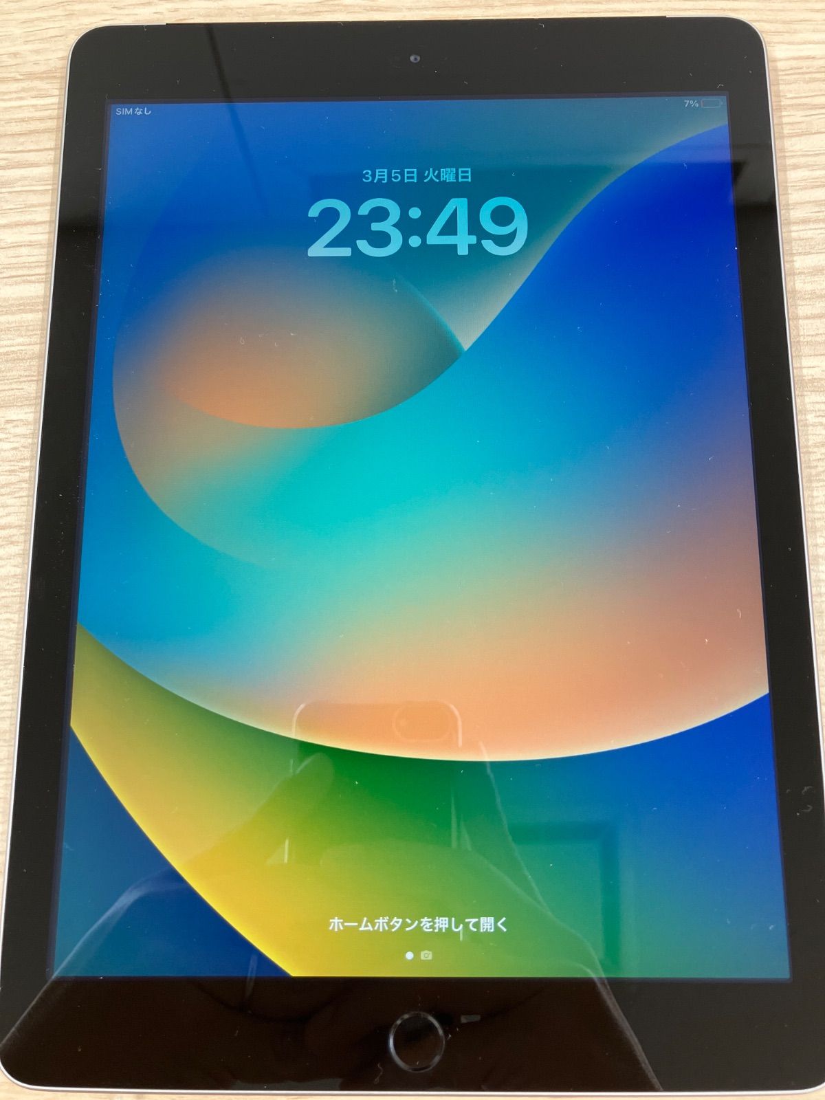 アイパッド 第5世代