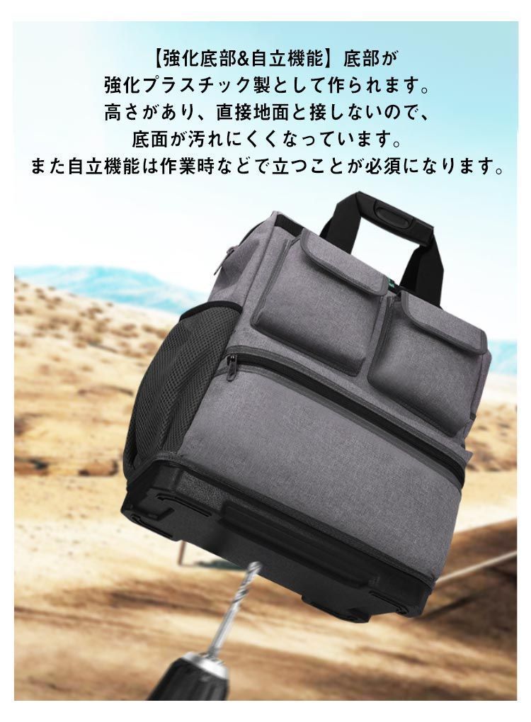 ツールバッグ 工具バッグ 工具袋 道具袋 リュック バックパック