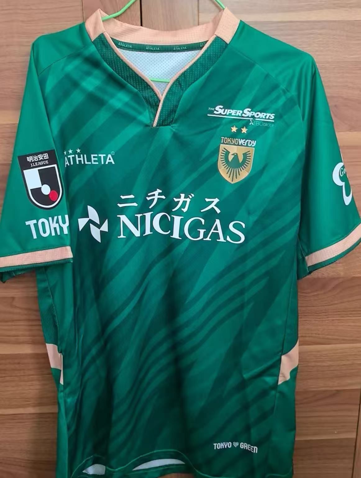 大人気 東京ヴェルディ2025レプリカユニフォーム 10番 木村勇大選手 ウェア