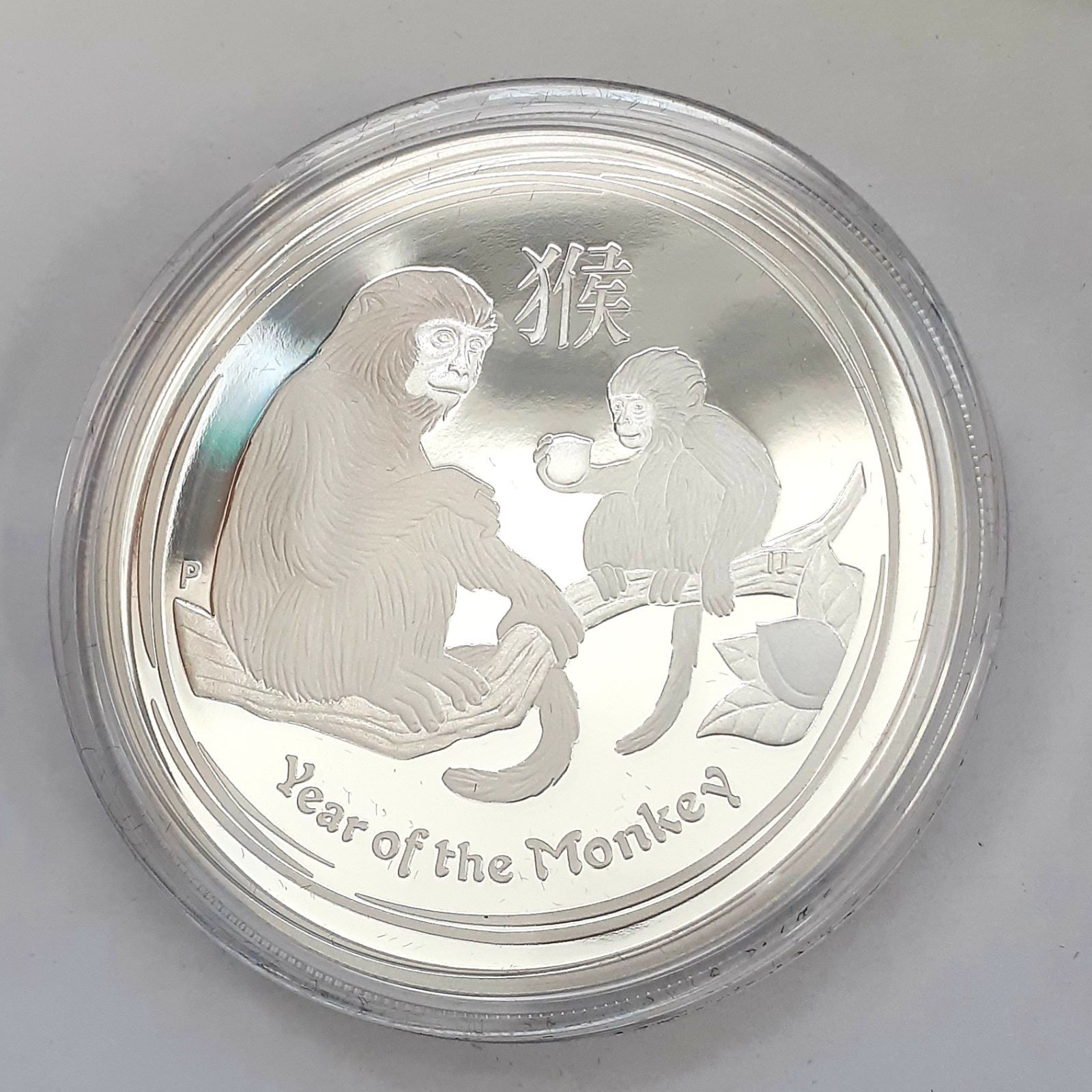 2016  オーストラリア 干支シリーズ猿 1オンス 銀貨 102651