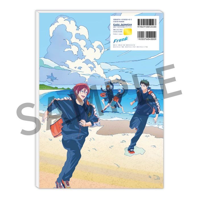 未開封品】アニメ「Free!」 Series フリー シリーズ Illustration