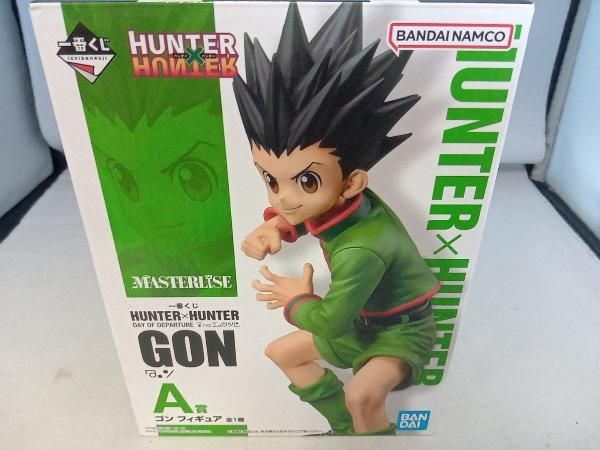 A賞 ゴン MASTERLISE 一番くじ HUNTER×HUNTER DAY OF DEPARTURE HUNTER