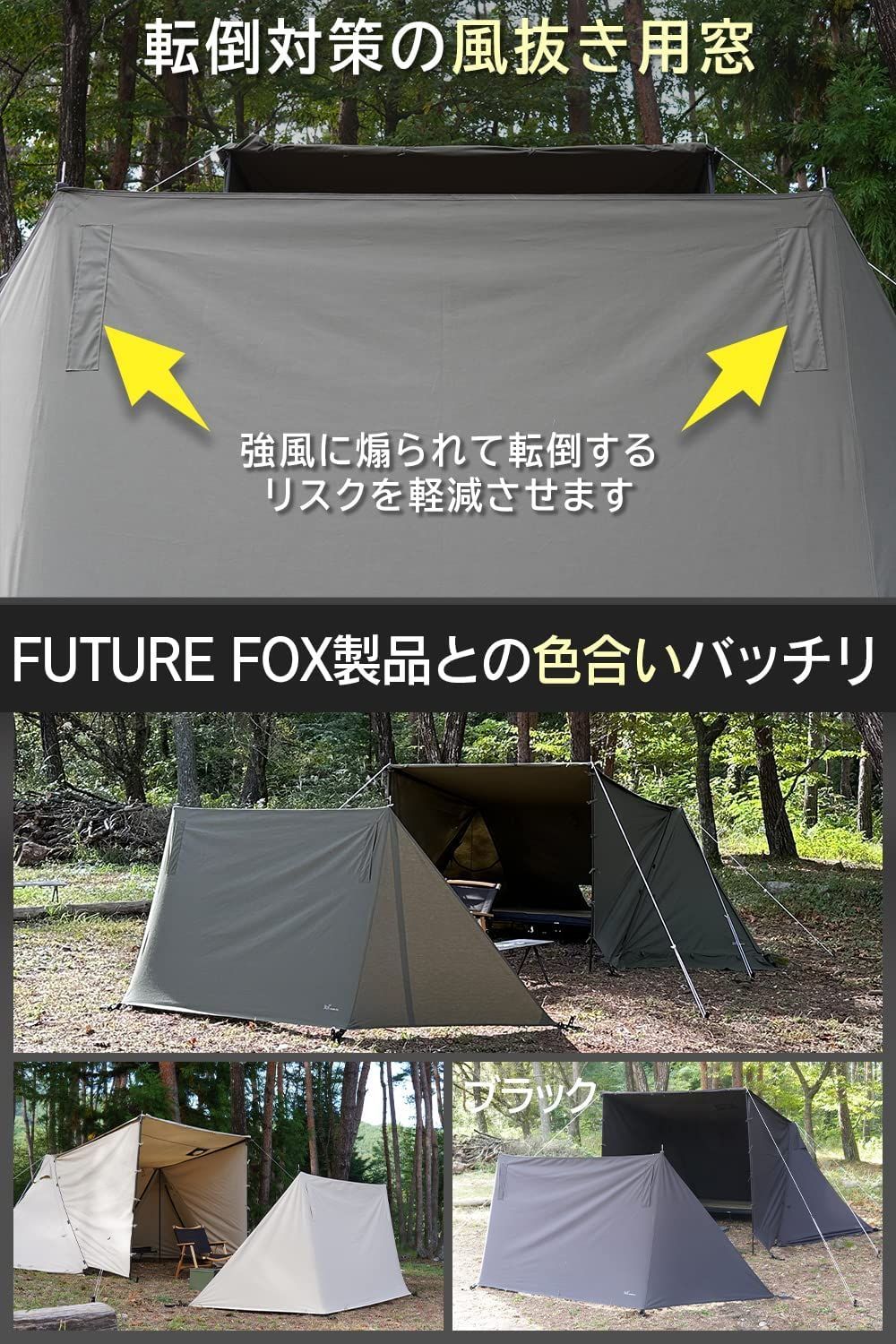 120cm 次回発送予定5|7