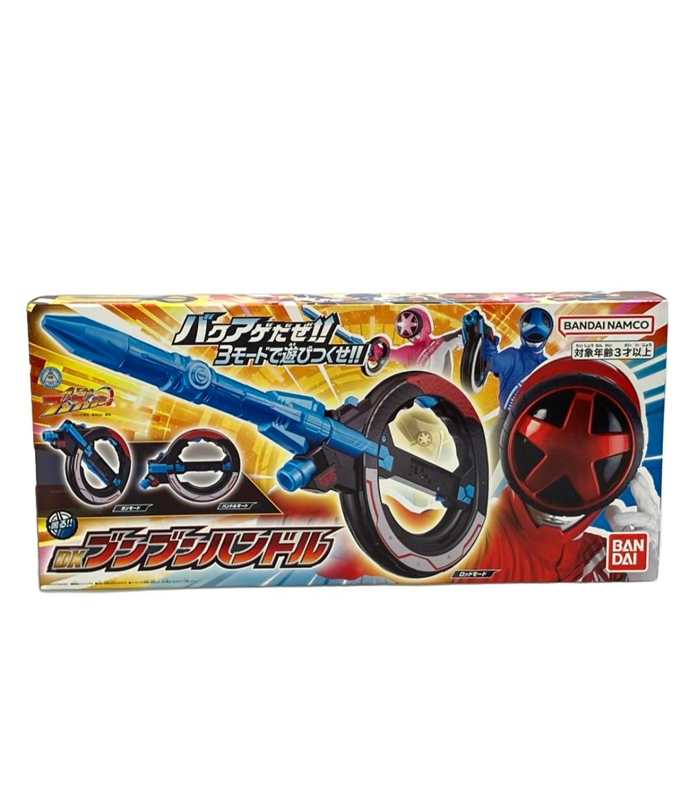 美品 爆上戦隊ブンブンジャー おもちゃ なりきりアイテム DXブンブンハンドル バンダイ