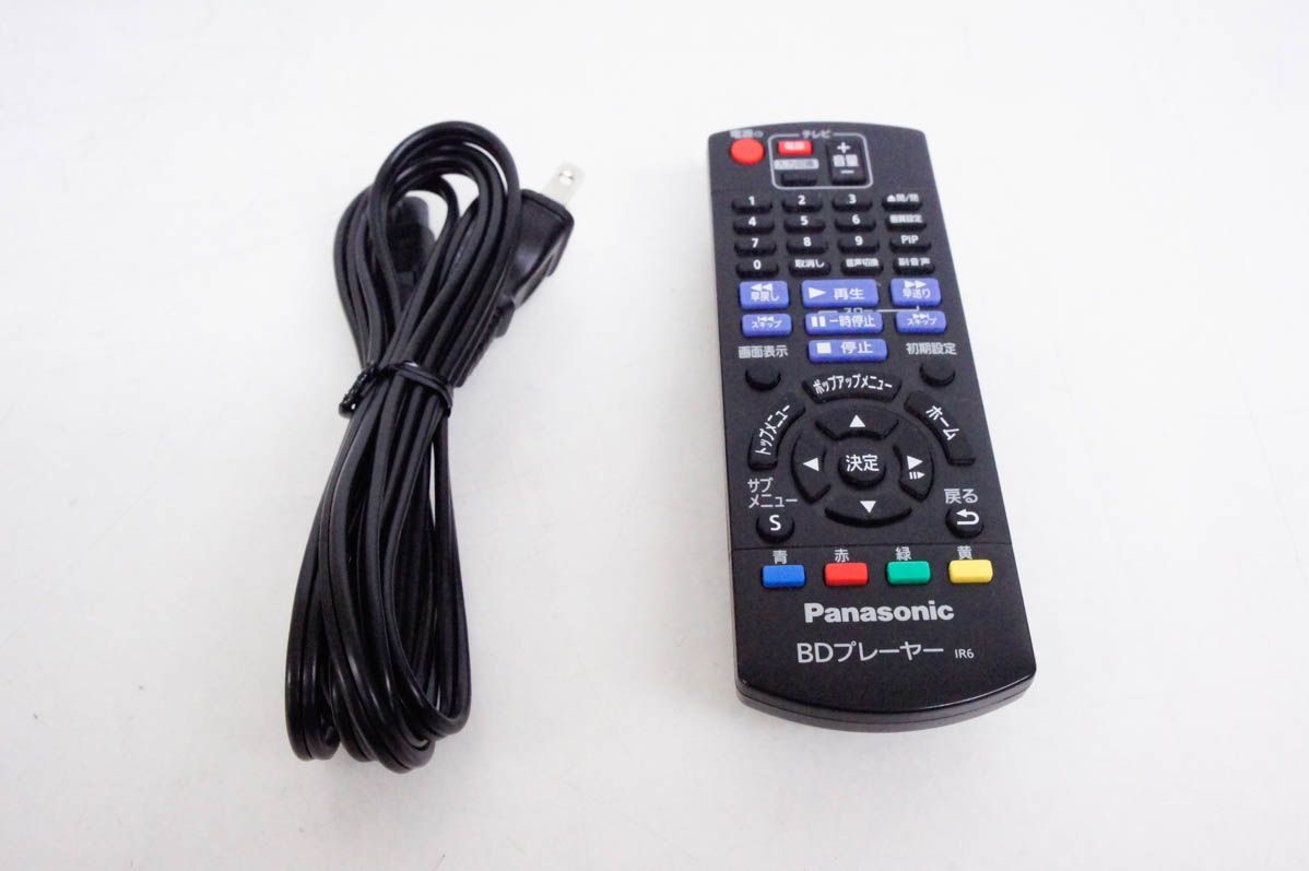 Panasonic BDプレイヤー DMP-BD81 2014年製 DMP-BD81 Home AV - Panasonic Middle East
