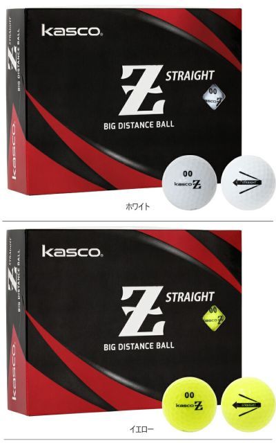 ゴルフボール6ダースセット72個入り1ダース12個入りKASCO