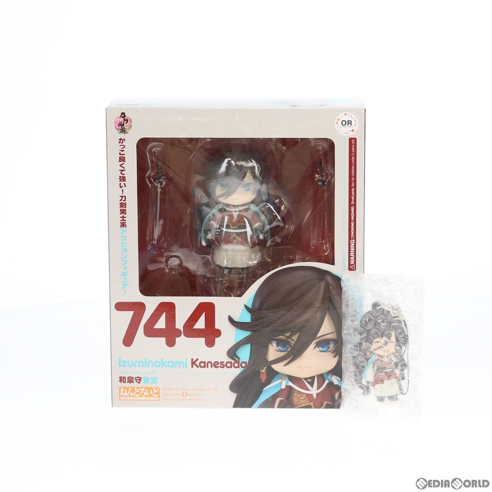 [未開封] 刀剣乱舞　和泉守兼定&堀川国広　ねんどろいどセット ねんどろいど 刀剣乱舞 堀川国広・和泉守兼定セット 未開封 未