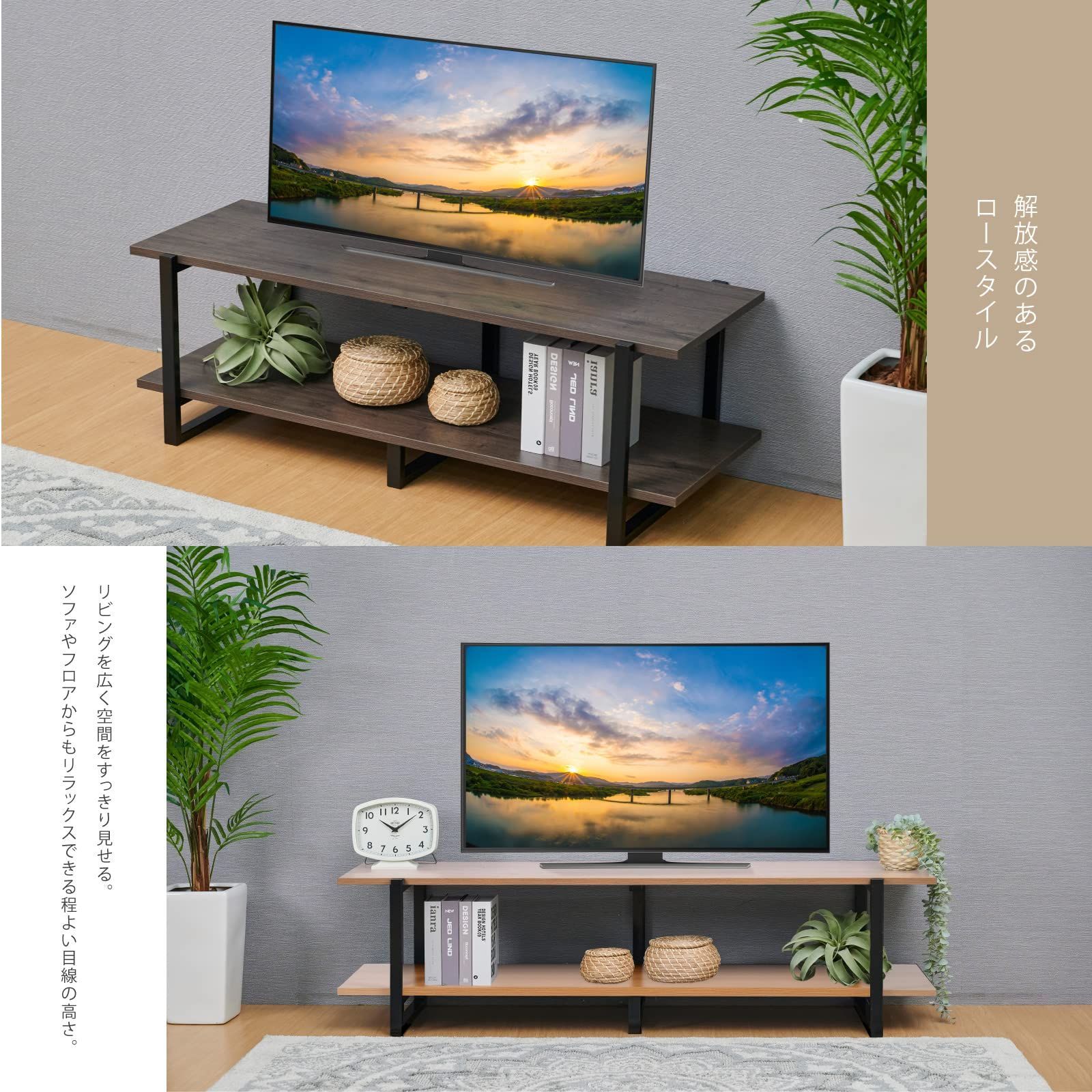 特価商品】W1200×D440×H400mm 組立式 オープン収納 日本製 TVボード
