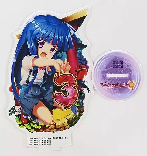 古手梨花 アクリル パネル 中古】アクリルスタンド・アクリルパネル 古手梨花 アクリル