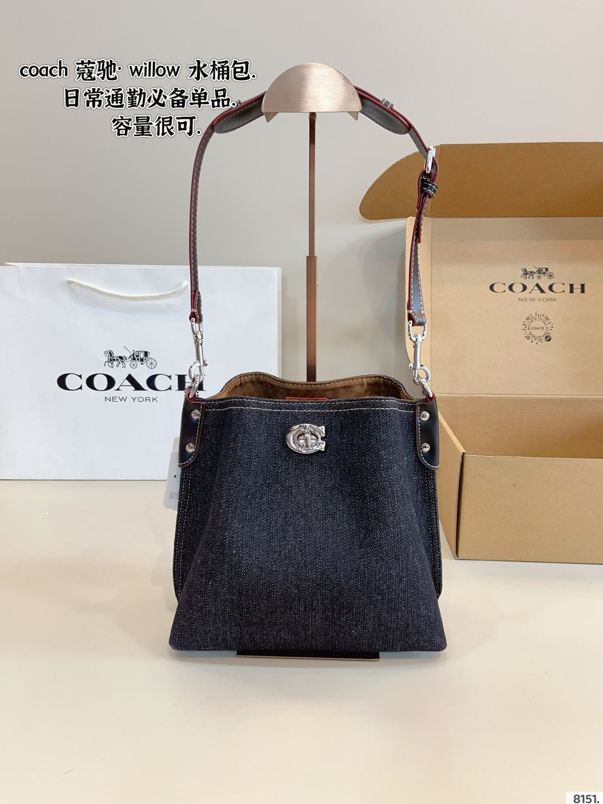 今日特価】COACH Willow Bucket Bag コーチ ウィロー バケット