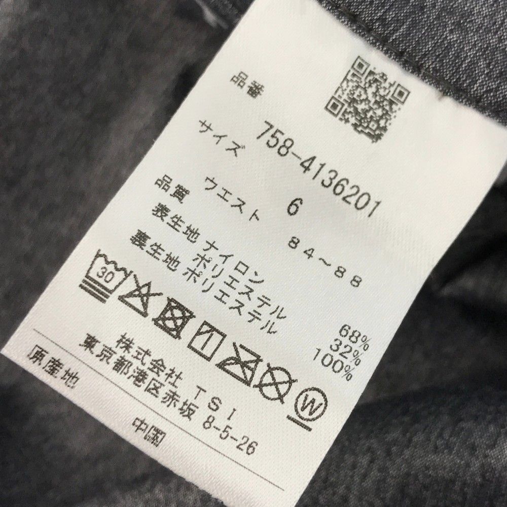 サイズ：6 MASTER BUNNY EDITION マスターバニーエディション 2024年モデル 裏メッシュ ロングパンツ  グレー系 [240101426525] ゴルフウェア メンズ ストスト サイズ：6 MASTER BUNNY EDITION マスターバニーエディション