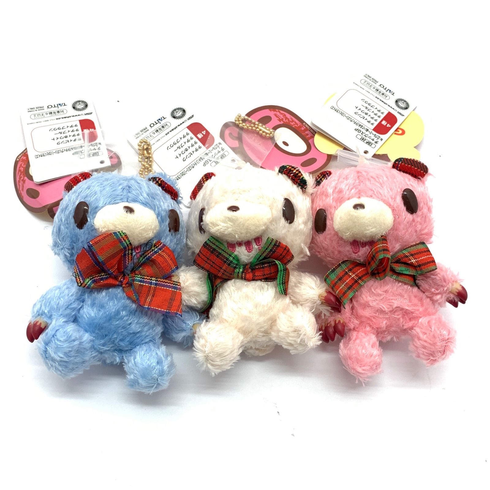 チャックスGP 立グルーミー ぬいぐるみ ひとくちサイズ テディ