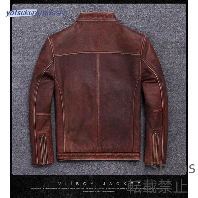 上品