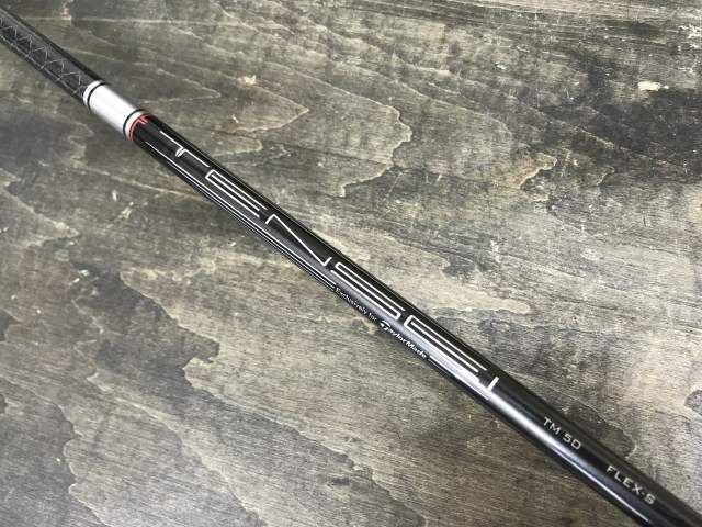 SILVER TM50