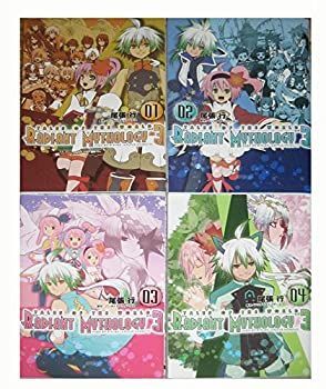 【中古】テイルズ オブ ザ ワールド レディアント マイソロジー3 コミック 1-4巻セット (電撃コミックス)