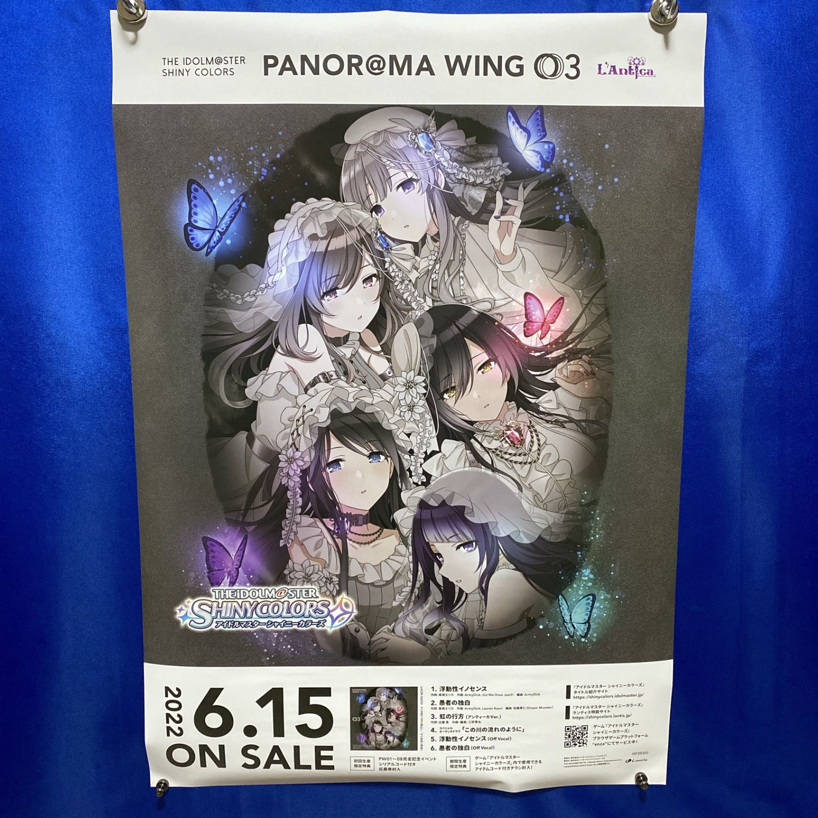 アイドルマスターシャイニーカラーズ PANOR@MA WING 03 B2ポスター