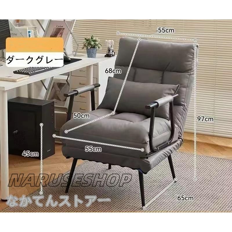 1人用