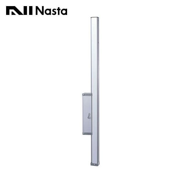 KS-DA-APN-SV Nasta キョーワナスタ 上下可動式ポール 屋外物干用 シルバー 2本入り