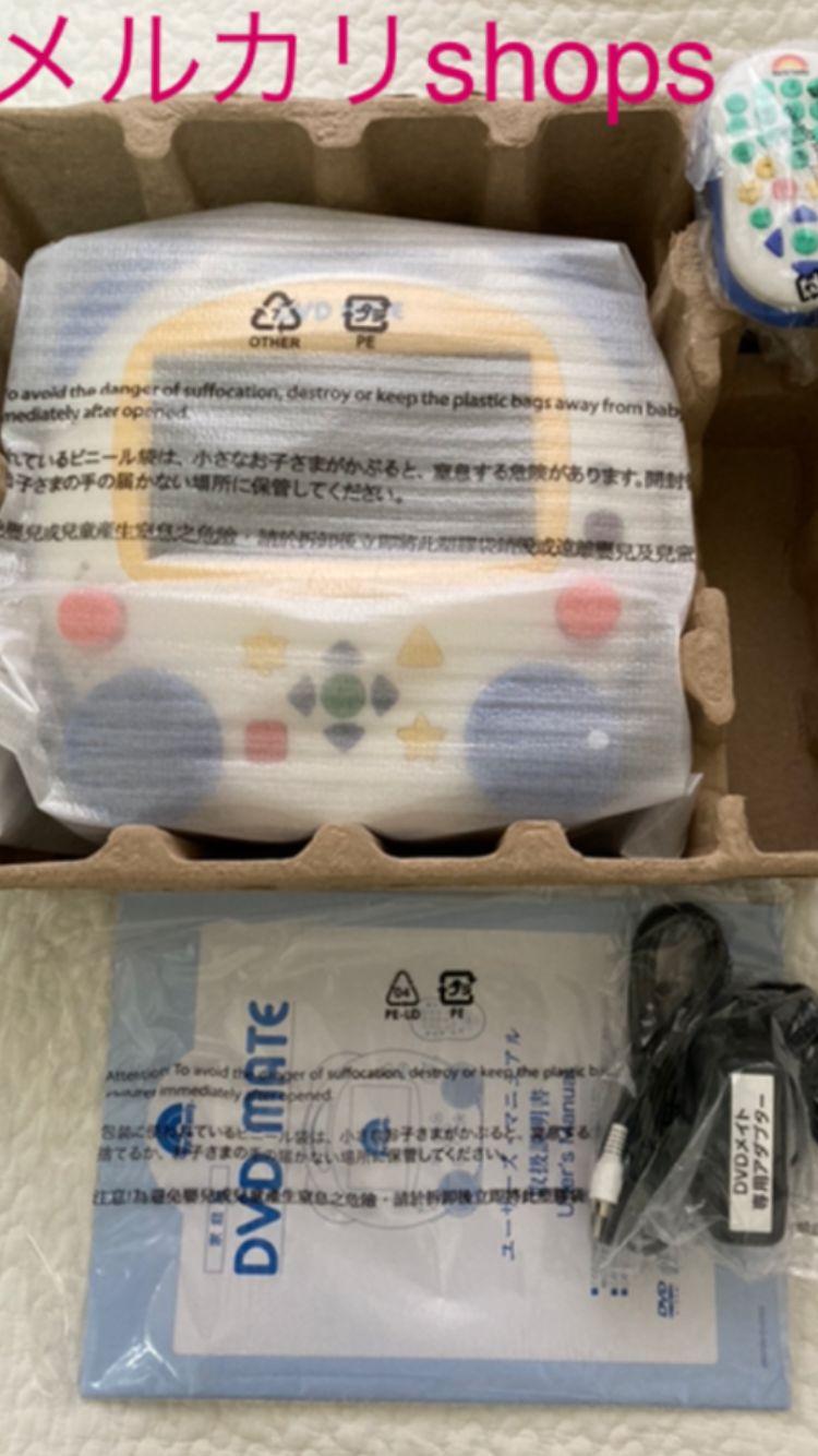 希少・京友禅 孔雀刺繍入り ストア 二曲屏風 京表具リメイク作品Byobu