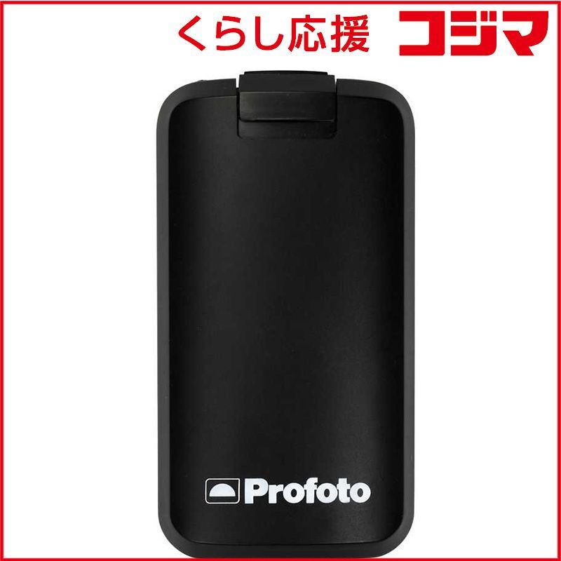 新品 未開封 】 PROFOTO Aシリーズバッテリー(2S1P) 100499 未使用