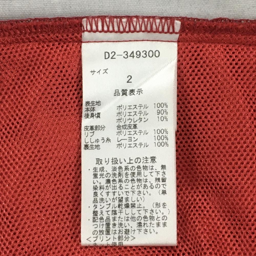 超 ダンスウィズドラゴン 半袖スニード レッド×黒 フロントレオパード柄ロゴ レディース 2 M ゴルフウェア Dance With Dragon LLC-HASEGAWATOSO_COM