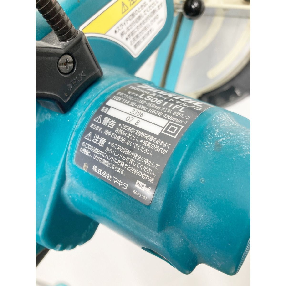 〇〇MAKITA マキタ スライドマルノコ 丸のこ LS0611FL グリーン - メルカリ