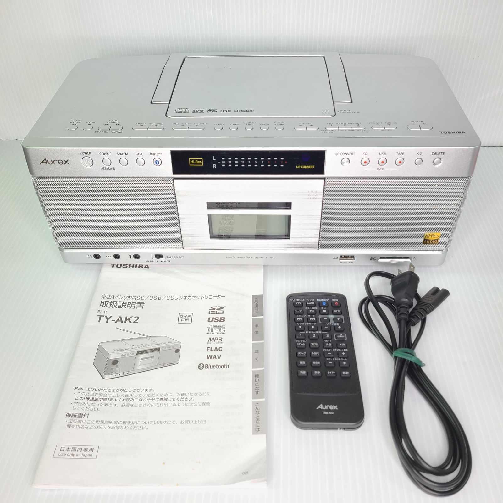 東芝 Aurex ハイレゾ対応SD/USB/CD ラジオカセットレコーダー TY-AK2