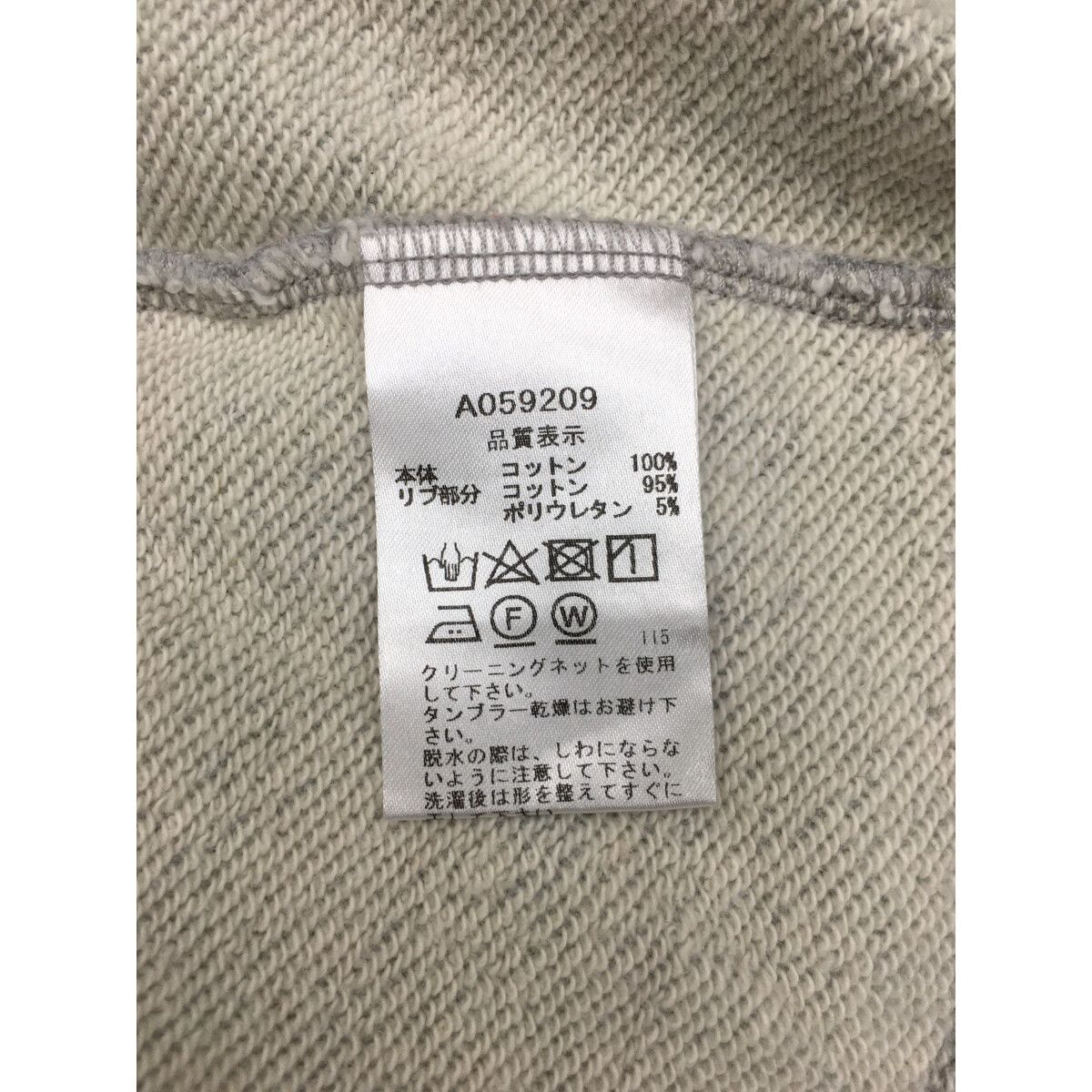 中古 レディース アルチビオ archivio パーカー 38(M) グレー
