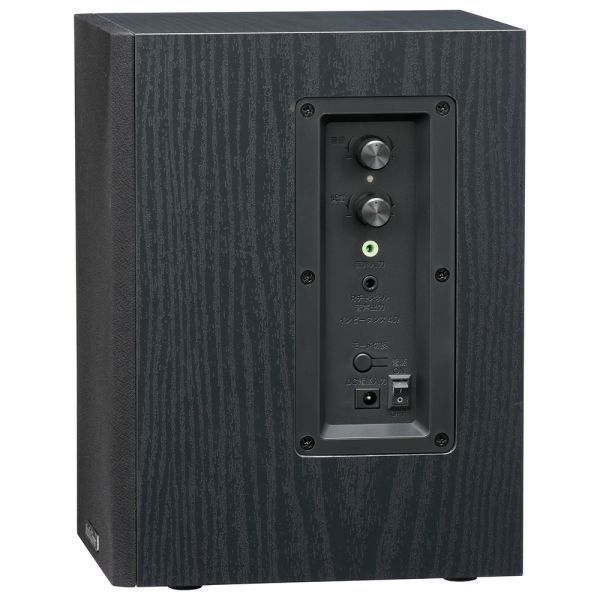 Bluetoothアクティブスピーカシステム 15W 15W大出力アンプ ブラック ASP-W752Z