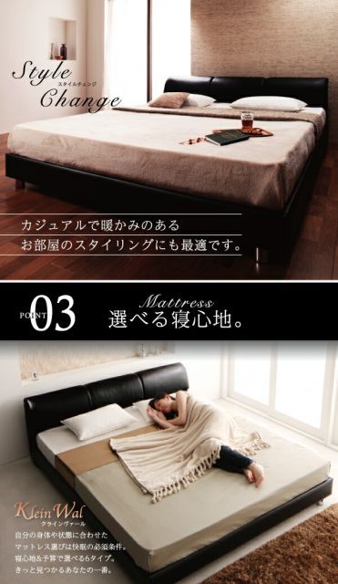 ブラック ホワイトマットレス スタンダードボンネルコイルマットレス付き セミダブル 高級感のある　モダンデザインレザーフロアベッド GIRA SENCE ギラセンス 組立設置付き 棚・コンセント付収納ベッド Milliald ミリアルド