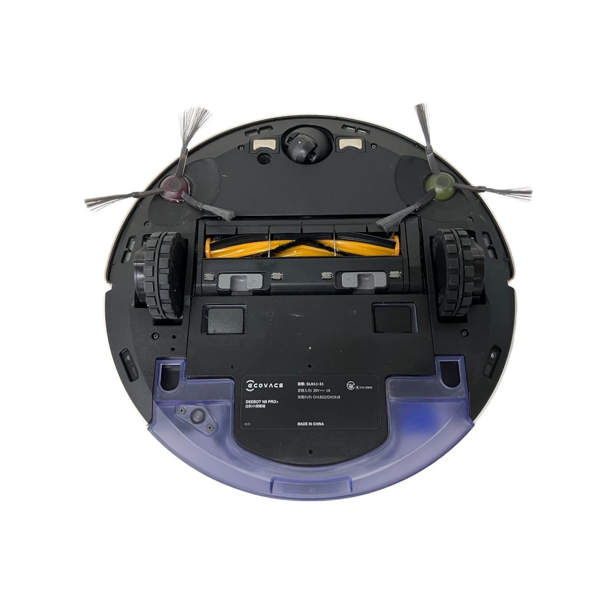DEEBOT