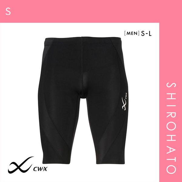 11％OFF SHIROHATO公式 正規品 ワコール Wacoal シーダブリューエックス CW-X ジェネレーター Generator メンズハーフ 野球 サッカー ランニング ゴルフ テニス S
