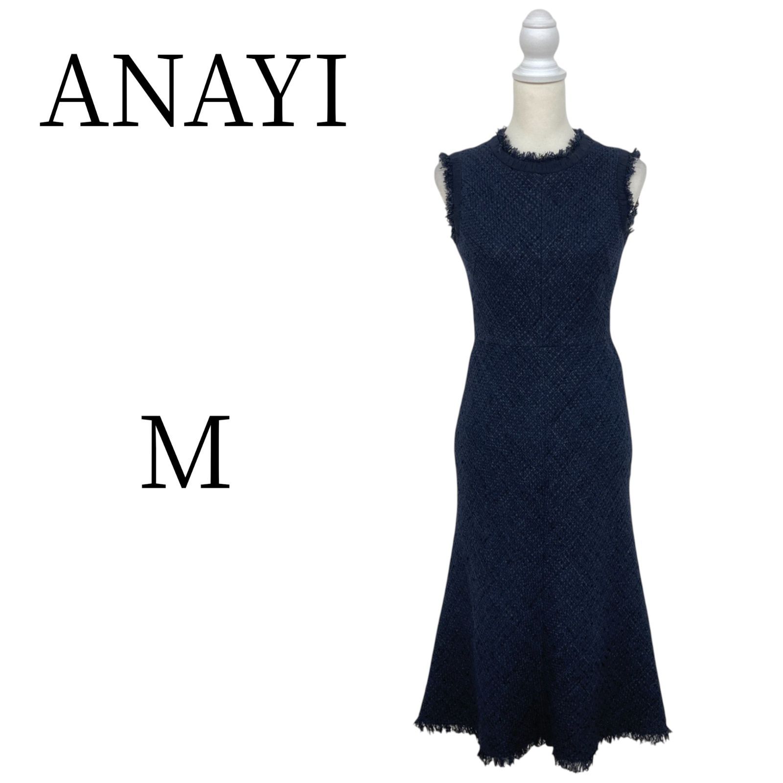 ANAYI アナイ 紺 ロング その他 M
