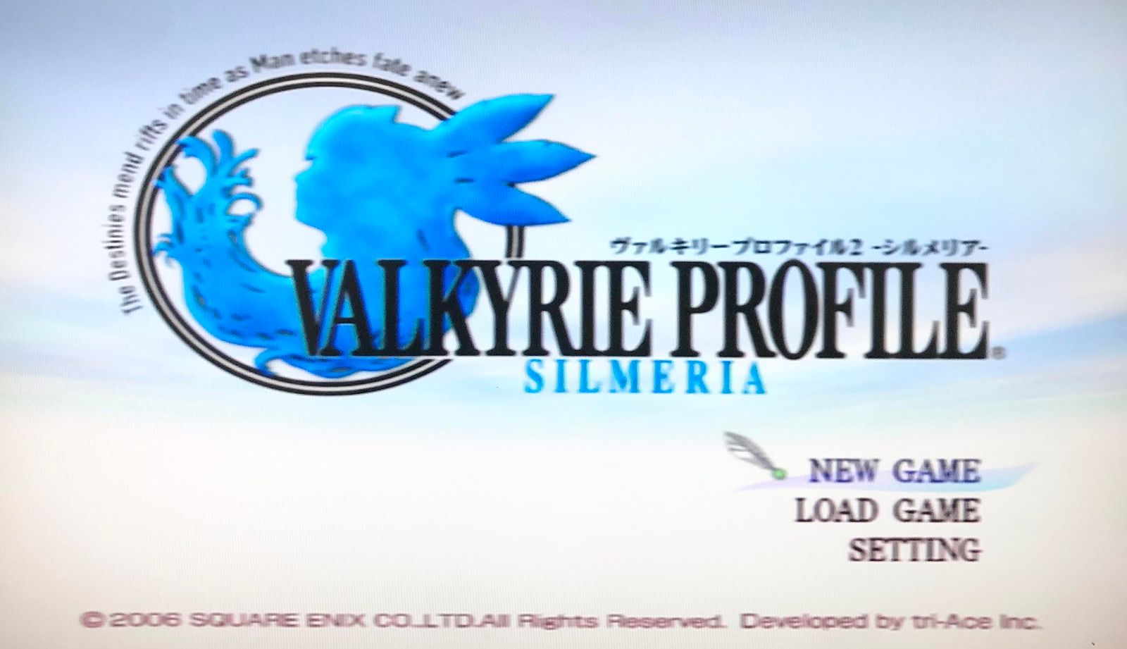 ヴァルキリープロファイル2 -シルメリア-(通常版) - メルカリ