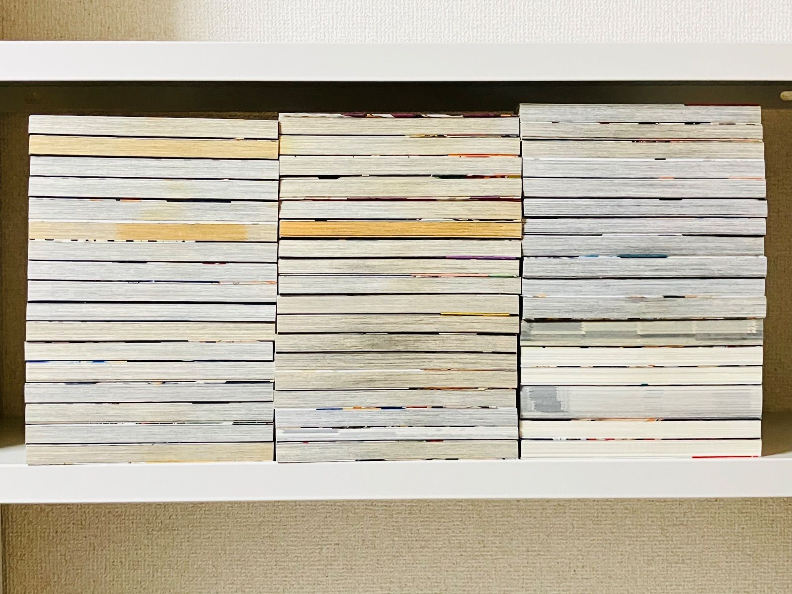 ハイキュー!! 全45巻