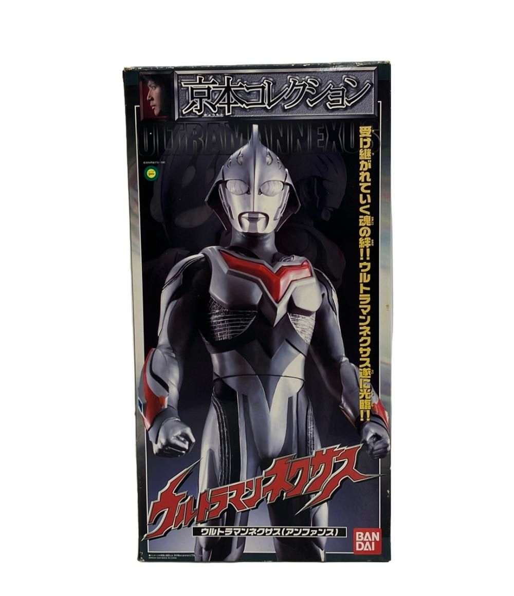 フィギュア 京本コレクション ウルトラマンネクサス（アンファンス） バンダイ