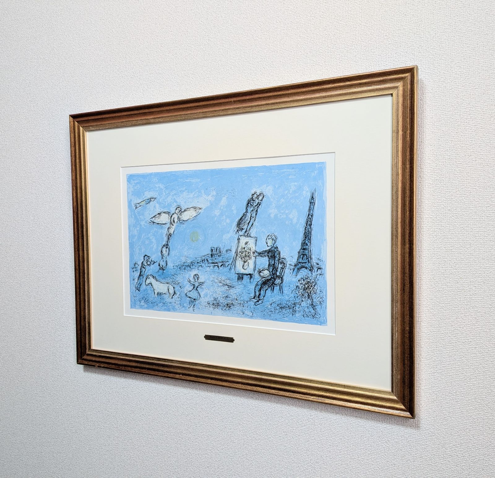 シャガール版画 真作 真作保証マルク・シャガール「緑の河」リトグラフ