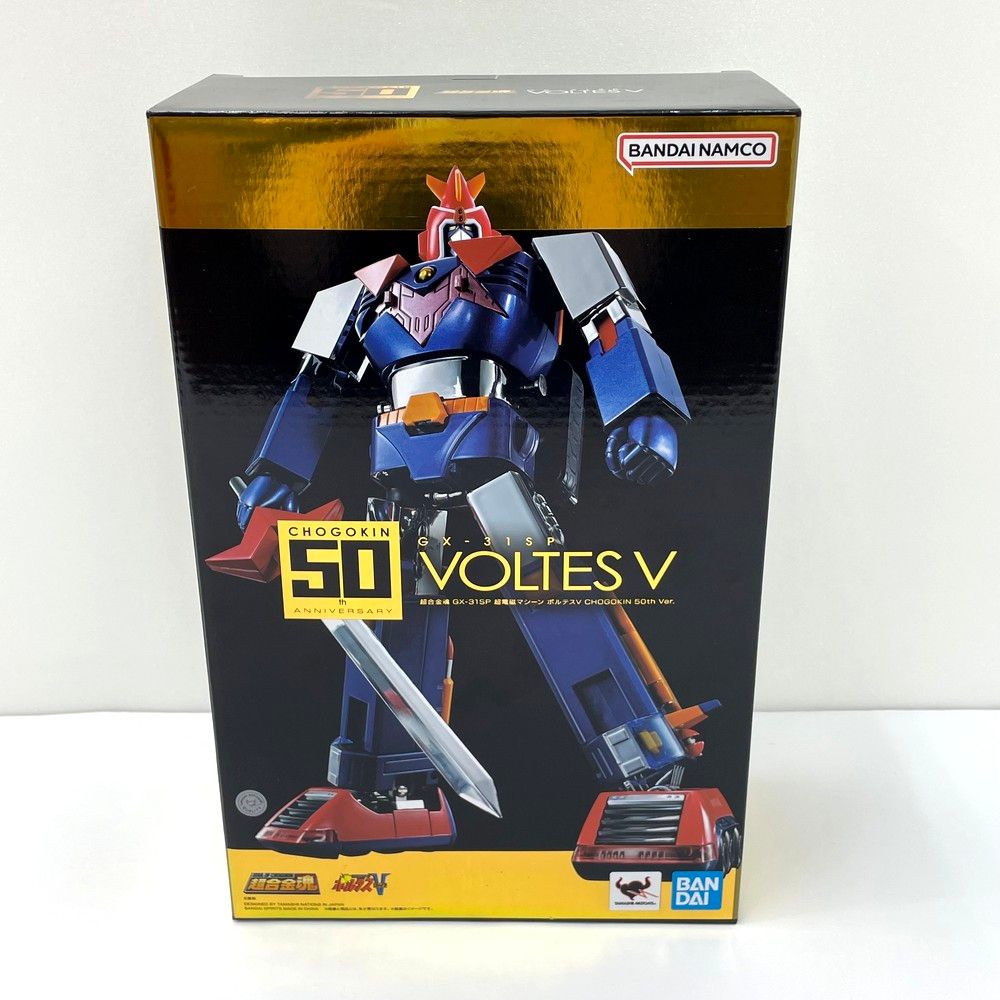 昭和レトロ 忍者キャプター 火雷金土 MEDICOM TOY - 雷忍キャプター1