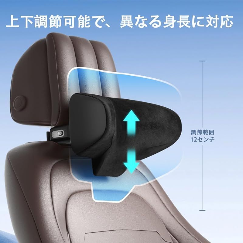 なネッククッション