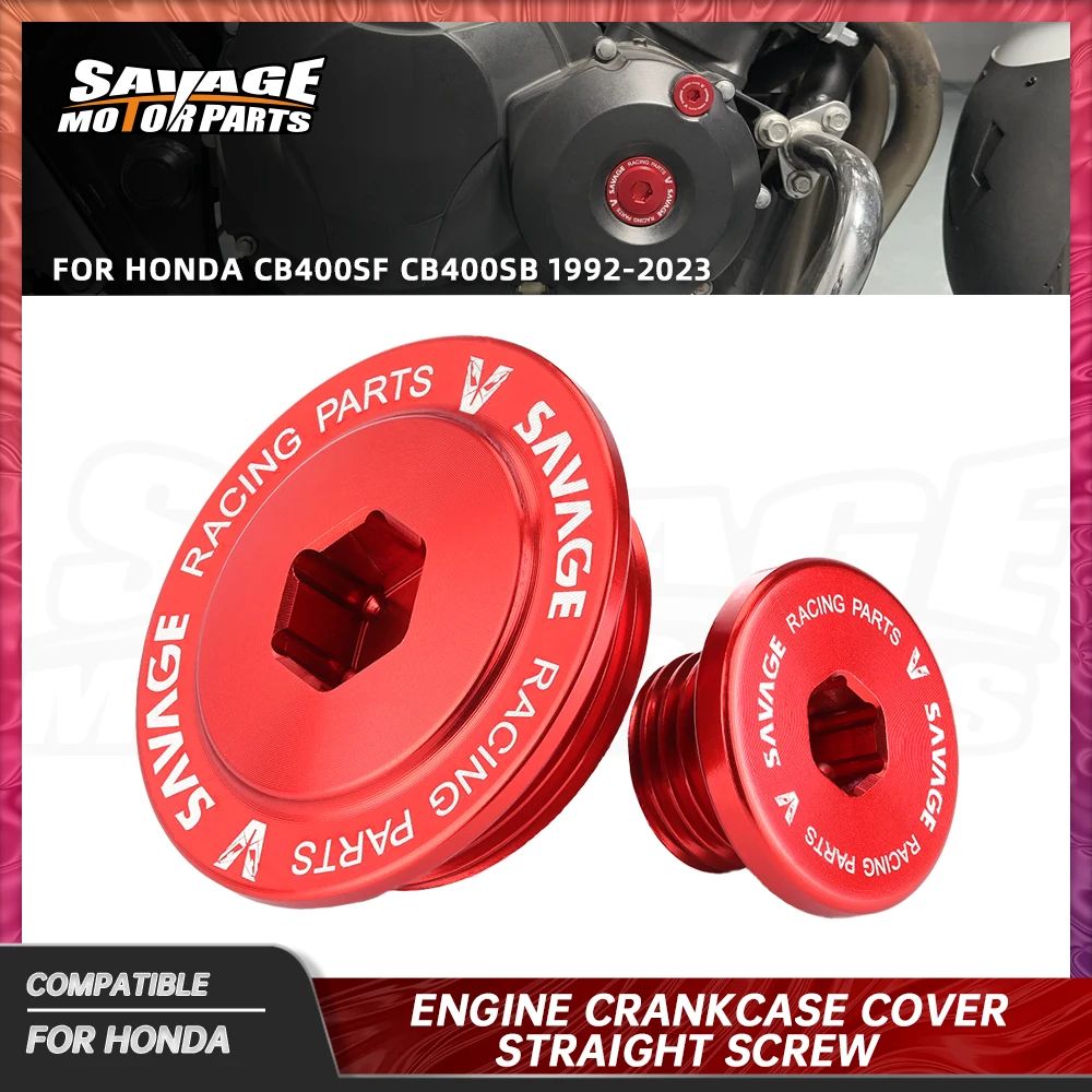 ホンダ CB400 CB400SF CB400SB 2023年エンジン クランクケースカバー