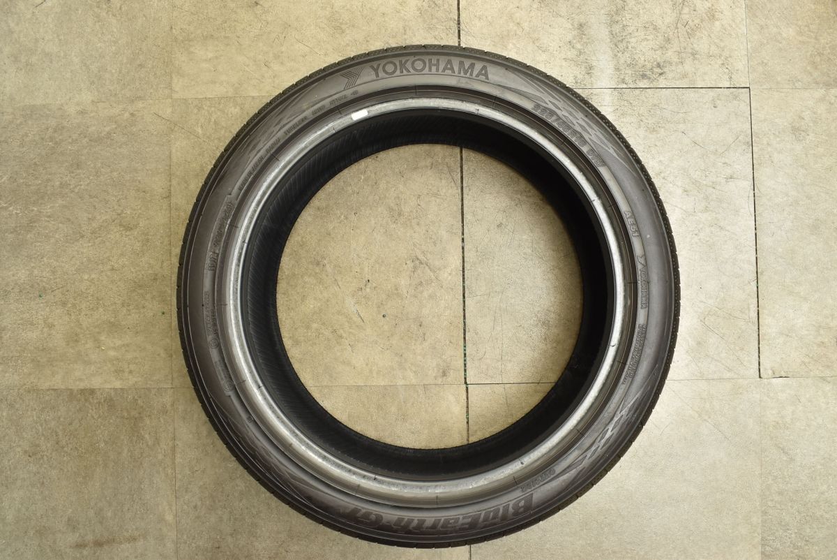 交換用に ヨコハマ