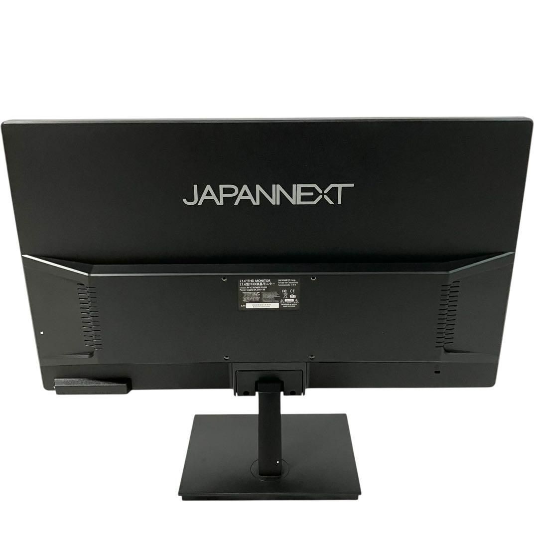 23.6インチ