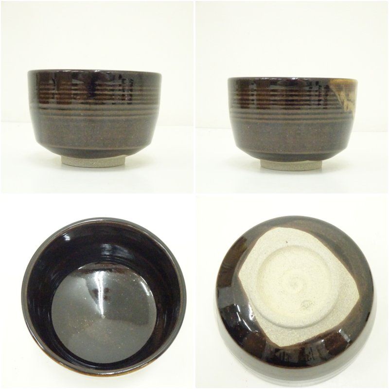 膳所焼 小売業者 岩崎新定造 面取茶碗（共箱） 茶道 抹茶 おしゃれ