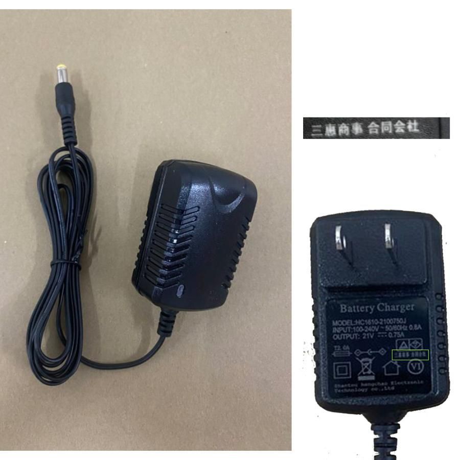電動インパクトレンチ 最大トルク780N