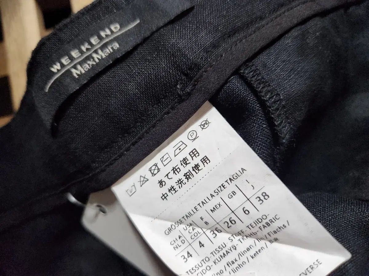 週末 マックスマーラ 55 レディース リネンショートパンツ DECORATOM_COM_BR